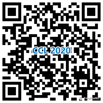 CCL 2020二维码.png